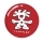 crumpler-13-inch-tassen/crumpler-prime-cut-13inch-red.jpg